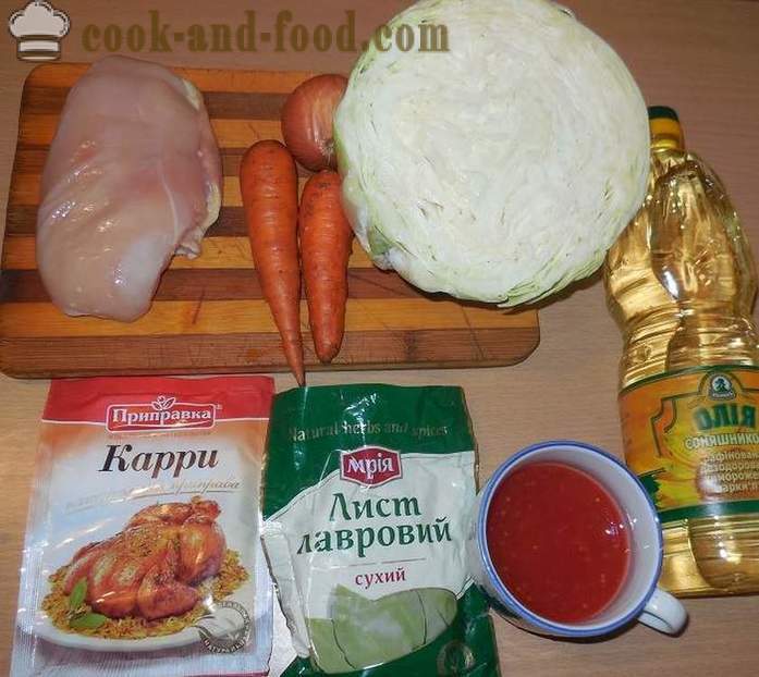 Chou braisé au poulet, des légumes et curry - comment faire cuire le chou sauce avec la viande de poulet - une étape par étape des photos de recettes