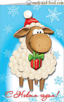 Cartes postales animées c moutons et des chèvres pour la nouvelle année 2015. Cartes de voeux gratuites Bonne année.