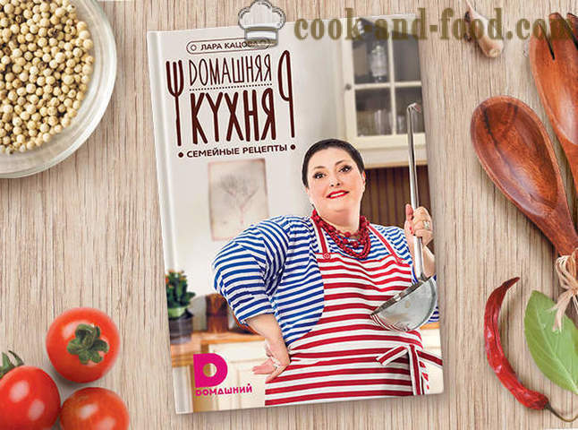 « Accueil cuisine » 5 recettes de famille Lara Katsov - Recettes vidéo à la maison